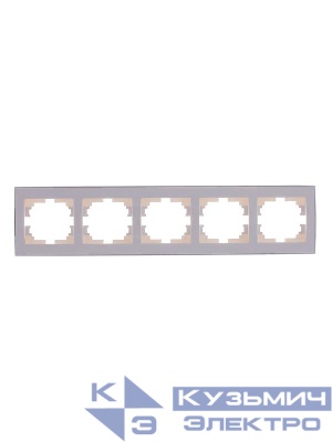 Рамка 5-м Rain горизонт. с хром. боковой вставкой бел. LEZARD 703-0225-150