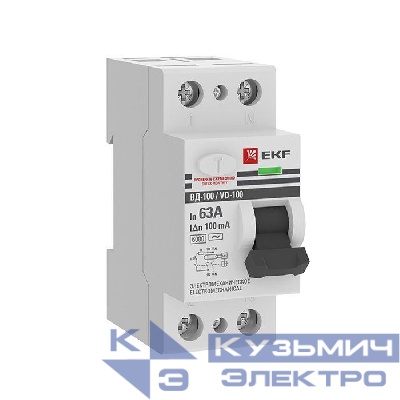 Выключатель дифференциального тока (УЗО) 2п 63А 100мА тип AC 6кА ВД-100 электромех. PROxima EKF elcb-2-6-63-100-em-pro