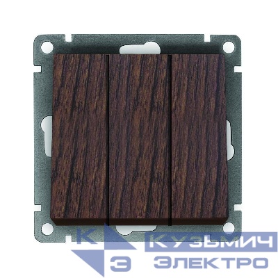 Выключатель 3-кл. СП Афина 10А IP20 механизм венге Universal A0043-V