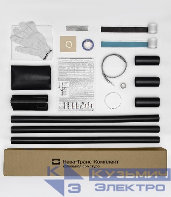 Муфта кабельная концевая внутр. уст. 10кВ 10КВТп-3х(70-120) Нева-Транс Комплект 22020051