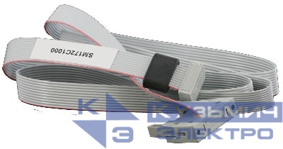 Кабель расширения для модулей ввода/вывода 1000мм SE SM172C1000