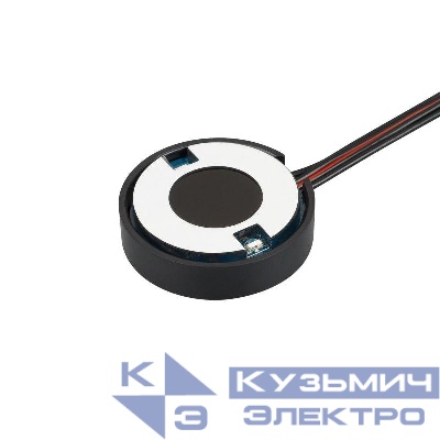 Диммер SR-PRIME-MIRROR-R35-BK (12-24В 48-96Вт PROXIMITY SENSOR) IP20 пластик Arlight 046145