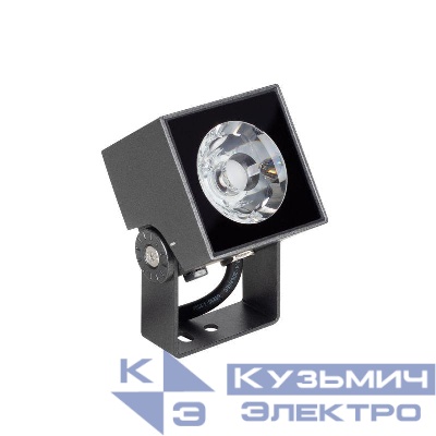 Светильник ALT-BLOCK-S65x65-5W Day4000 GR 60 deg 230В 5Вт 4000К IP66 метал. Arlight 055239