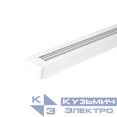 Шинопровод 1ф L1000 RB1000-WH 1000х33х18мм подвесной/накладной с вводом питания бел. IN HOME 4690612060576