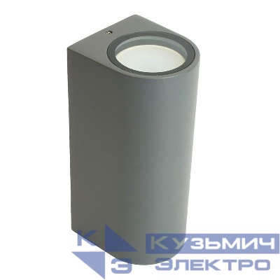 Светильник DH015 2хGU10 230В садово-парковый на стену сер. FERON 11884