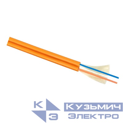 Кабель волоконно-оптический 62.5/125 многомод. 2 волокна плотное буферное покрытие (tight buffer) zip cord для внутр. прокладки -25-+50град.C LSZH оранж. (F60020235O) Cabeus 7798c