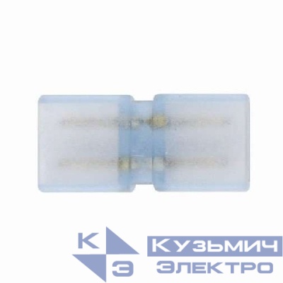 Соединитель контактный прямой UTC-K-12/A67-NNN CLEAR 025 POLYBAG для светодиодных лент 220В 10х7мм 2 контакта прозр. (уп.25шт) Uniel UL-00000868