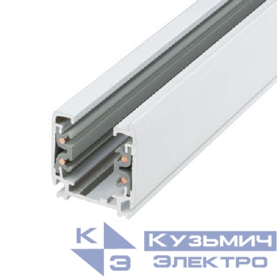 Шинопровод UBX-AS4 WHITE 100 POLYBAG бел. Uniel 09724
