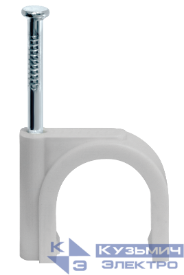 Скоба крепежная круглая с гвоздем d4мм NCR-04-50 пластик. (уп.50шт) Navigator 71065