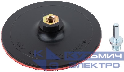 Диск шлифовальный с липучкой гайка М14 + переходник для дрели 150х3мм FIT 39626