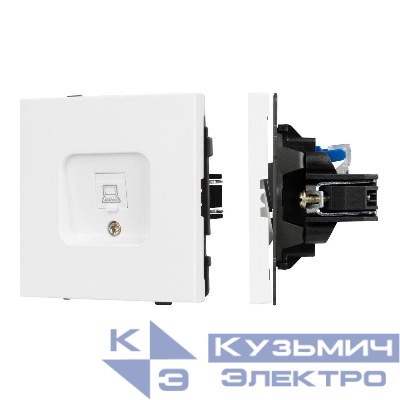 Розетка компьютерная SCT-TENDO-MPC1-PL-WH RJ45 кат.6 механизм Arlight 054098
