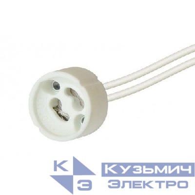 Патрон GU10 для галогенных ламп ACS PTR/P-GU10-CER-WH Эра Б0027982