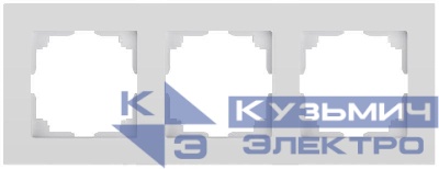 Рамка 3-м СП Accent 6-503-01 бел. Intro Б0063737