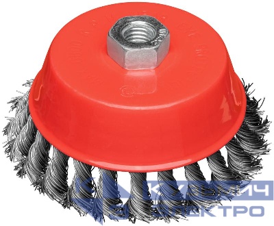 Корщетка-чашка гайка М14 стальная витая проволока 125мм блистер КУРС 39099
