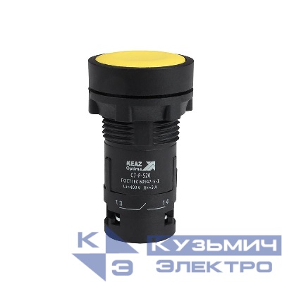 Кнопка OptiSignal Compact D22 С7-P-520 желт. 2НО XB7NA53 КЭАЗ 362052