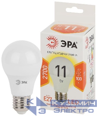 Лампа светодиодная A60-11w-827-E27 грушевидная 880лм Эра Б0030910