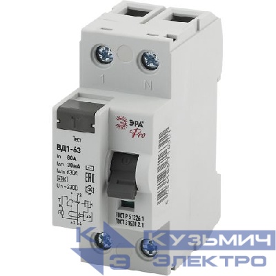 Выключатель дифференциального тока (УЗО) 1P+N 80А 30мА ВД1-63 Pro NO-902-55 ЭРА Б0031894