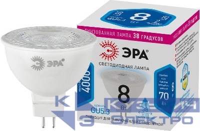Лампа светодиодная STD LED Lense MR16-8W-840-GU5.3 8Вт MR16 софит 4000К нейтр. бел. GU5.3 650лм 170-265В линзованная Эра Б0054939