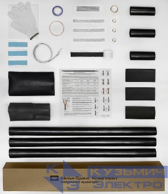 Муфта кабельная концевая внутр. уст. 10кВ 10ПКВТпб-3х(35-50) Нева-Транс Комплект 22060004