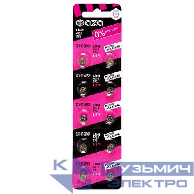 Элемент питания алкалиновый "таблетка" LR41/LR736/AG3/G3 1.5В BL-10 (уп.10шт) ФАZА 5002524