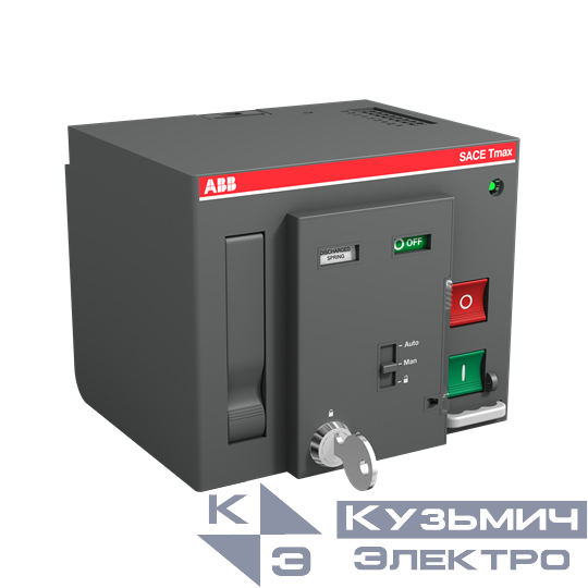 Привод моторный для дистанционного управления MOE XT5 220...250V AC/DC