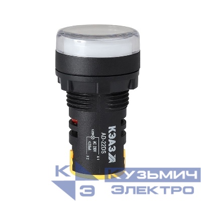 Лампа AD22DS(LED) матрица 22мм 24В AC/DC бел. КЭАЗ 303926