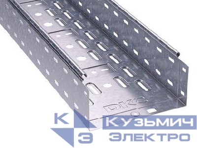 Лоток листовой перфорированный 300х100 L2000 сталь 0.8мм цинк-ламель DKC 35334ZL