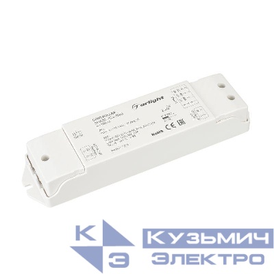 Контроллер SMART-K24-RGB (230В 3х1А 2.4G) (IP20 пластик) Arlight 028293