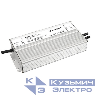 Блок питания ARPV-UH48600-PFC 48В 12.5А 600Вт IP67 металл Arlight 031032