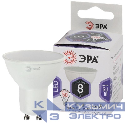 Лампа светодиодная LED MR16-8W-860-GU10 MR16 8Вт софит GU10 холод. бел. ЭРА Б0049072