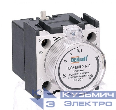 Приставка выдержки времени ПВ-03 1з+1р с задержкой при вкл. 0.1-30с DEKraft 24112DEK