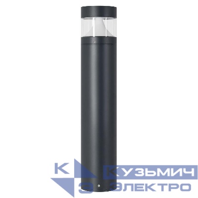 Светильник LGD-LANDMARK-BOLL-H1000-20W Warm3500-MIX GR 300deg 230В 20Вт 3500К IP65 ландшафтный метал. Arlight 047691