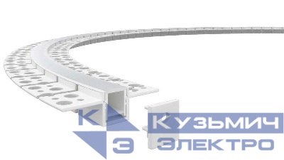 Профиль алюминиевый гибкий для встр. в ГКЛ 2000х15х10мм (55х15мм 2 вылета 20мм макс. шир. ленты 12мм) VARTON V4-R0-70.0001.KIT-1510DG
