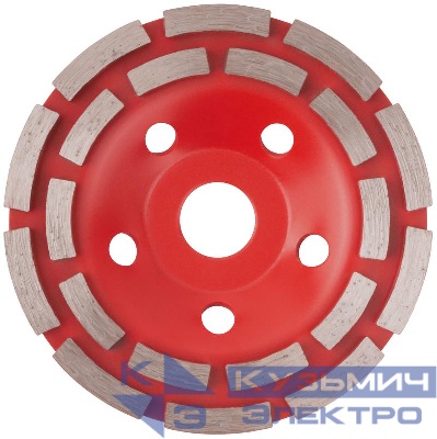 Диск шлифовальный алмазный сегментный 125мм посадочный диаметр 22.2мм двойной ряд КУРС 39515