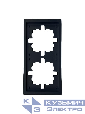 Рамка 2-мест. горизонт. ZIMA черн. бархат LEZARD 704-4200-147