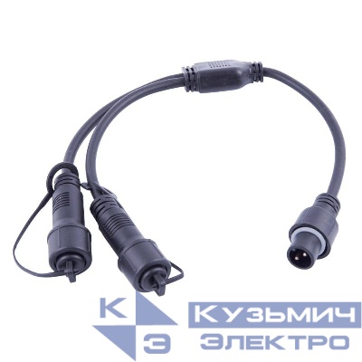 Провод-разветвитель для гирлянд UCX-F90 S2/0.4M/BK серии F90PRO 0.4м 2 выхода статика/мерцание IP67 черн. Uniel UL-00013233