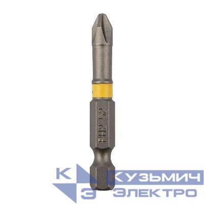 Бита PH2х50мм для шуруповерта (уп.2шт) Kranz KR-92-0415-1