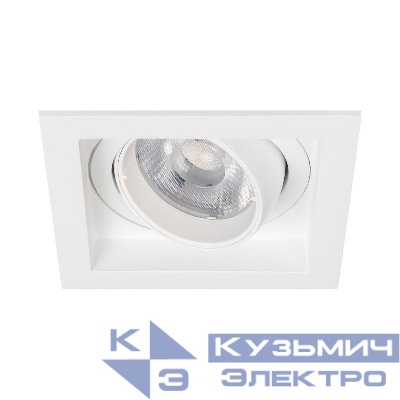 Светильник MS-VORTEX-BUILT-S90x90-12W Warm3000 WH-WH 40 deg 230В 12Вт 3000К IP20 метал. Arlight 057914