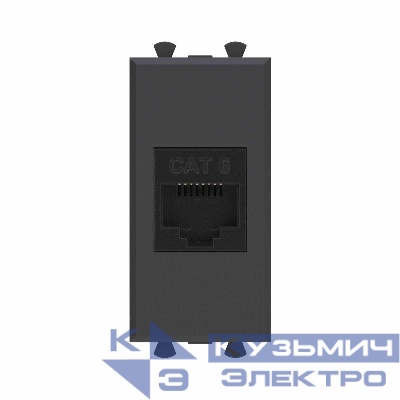 Розетка компьютерная 1мод. Avanti "Черный матовый" RJ45 кат.6 без шторок модульная механизм DKC 4412691