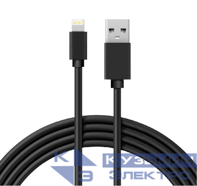 Кабель USB-A-Lightning для Apple 1А 1м ПВХ черн. Rexant 18-1122
