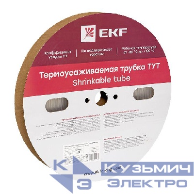 Трубка термоусадочная ТУТ 4/2 прозр. (уп.100м) PROxima EKF tut-4-tr