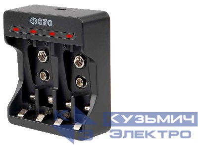 Устройство зарядное B-55USB AA/AAA/9V ("Крона") Ni-Cd/Ni-MH кабель USB-MicroUSB в компл. ФАZА 5038868