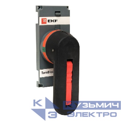 Рукоятка управления для прямой установки на рубильники реверсивные (I-0-II) TwinBlock 315-400А PROxima EKF tb-315-400-fh-rev