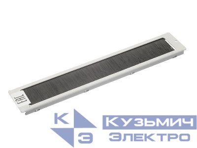 Кабельный щеточный ввод, для шкафов T2(A2), TS(AS), NOP, горизонтальный, 358x62,5x12 мм, серый