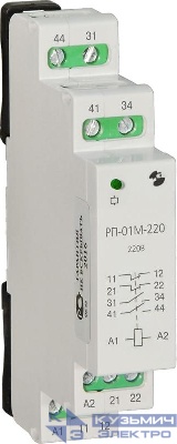 Реле промежуточное РП-01М-220 24В 50Гц/пост. 8А 2з+2р УХЛ4 Реле и Автоматика A8223-80109230