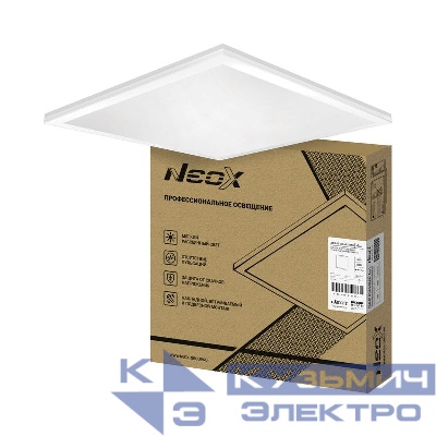 Светильник светодиодный ДВО-02 G3665-ОПАЛ 36Вт 6500К 588х588 универс. для потолка грильято панель NEOX 4690612062884