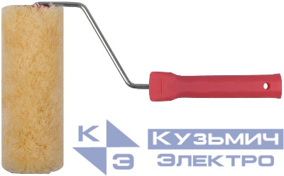 Валик 180мм d40/76мм ворс 18мм бюгель 6мм стержневая система полиакрил. нитяной КУРС 02532