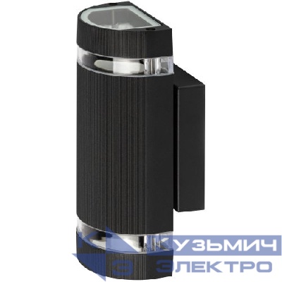 Светильник "Адрия" GBW-102-BL-0230 max 30Вт 2хGU10 IP54 230В 230х100х90мм уличный настен. вверх/вниз черн. Эра Б0069595