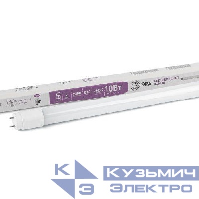 Лампа светодиодная T8-10W-865-G13-600мм стекл. (поворот. цоколь) 910лм ЭРА Б0033000