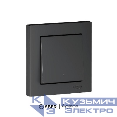Выключатель 1-кл. AtlasDesign Smart 10А (сх. 1) L+N с подсветкой Zigbee механизм карбон SE ATN001013Z